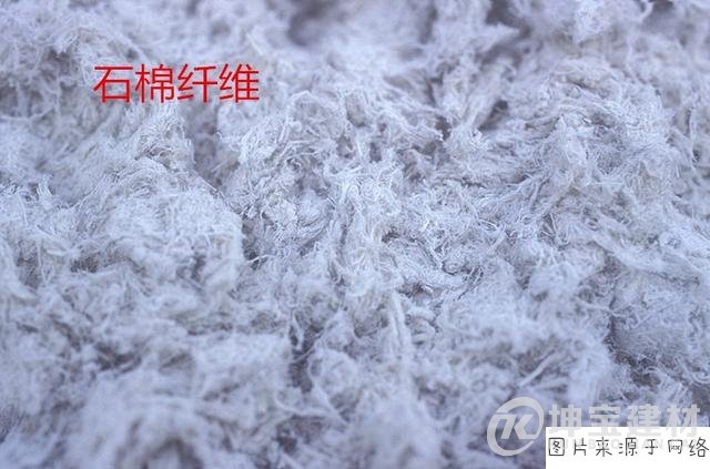 老家房頂的石棉瓦會對居住者的健康造成影響嗎？