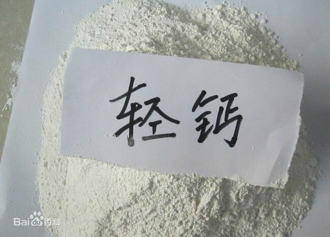 鈣粉是什么東西？怎么生產出來的？